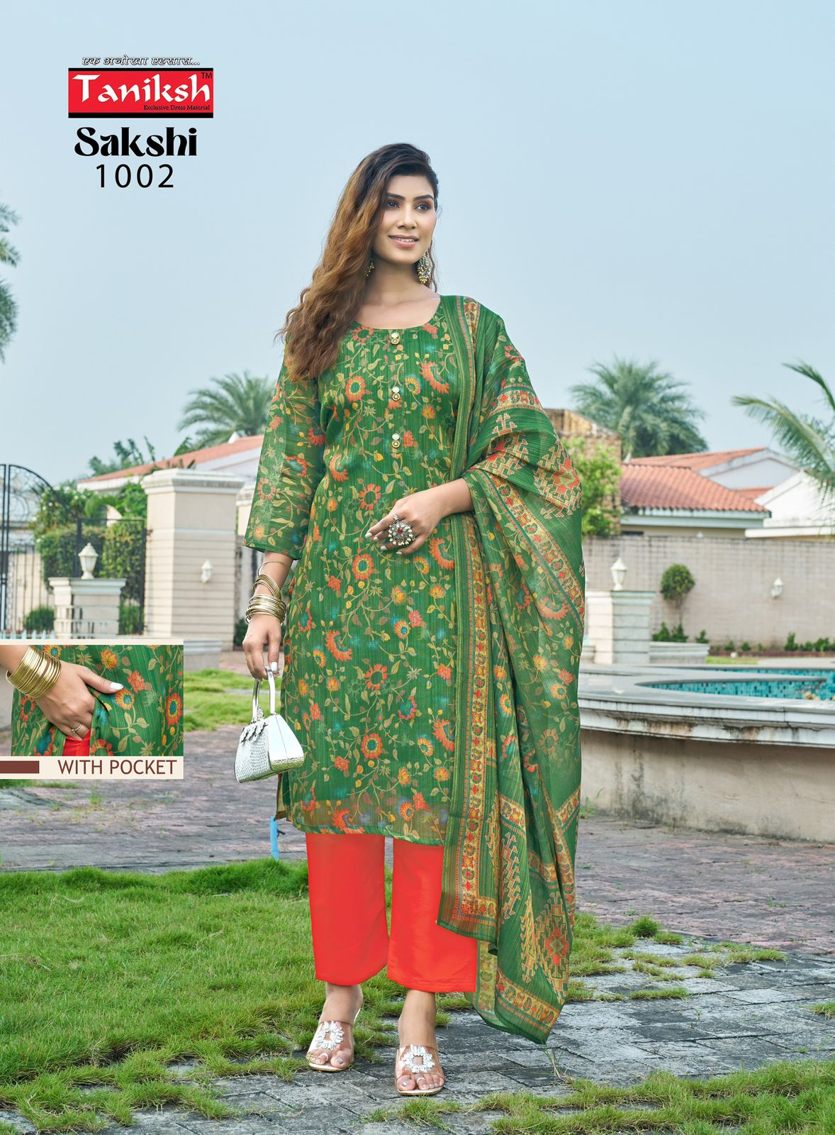 Sakshi Vol 1 By Taniksh Printed Kurti With Bottom Dupatta Wholesale Price In Surat
